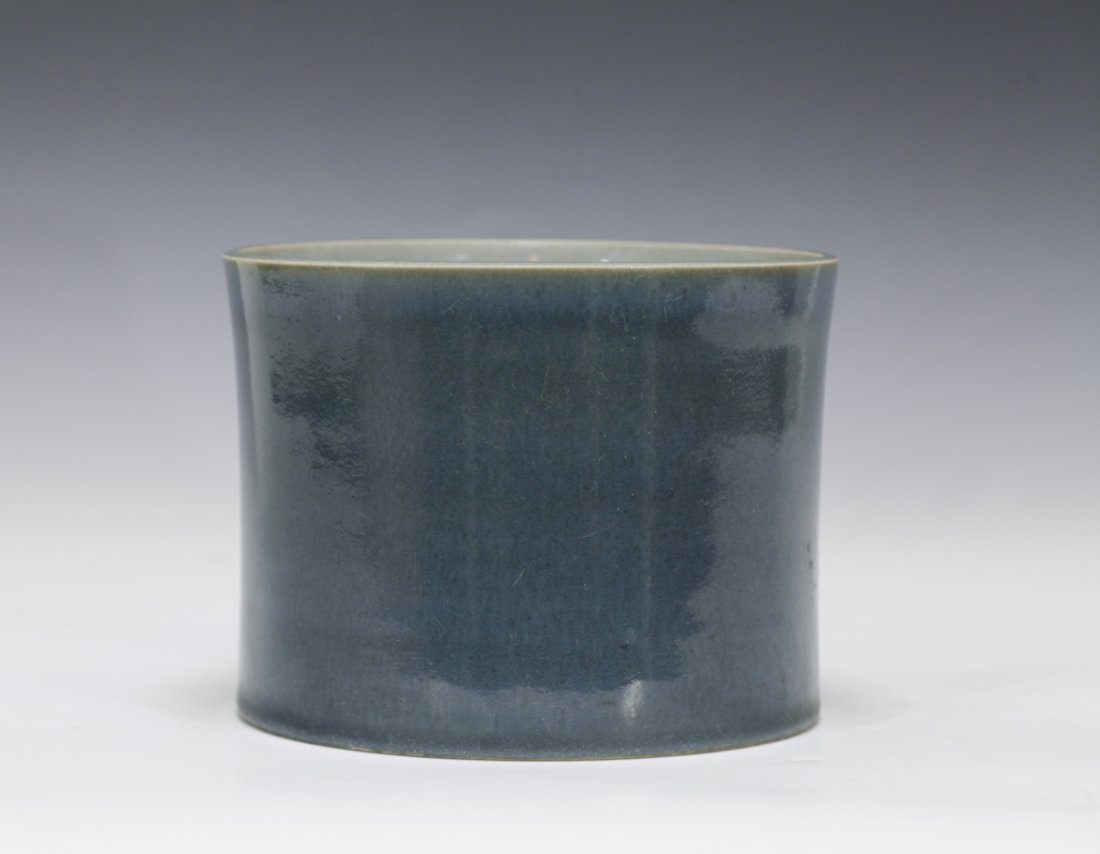Chinese Blue Glazed Brush Pot (1 of 6)
