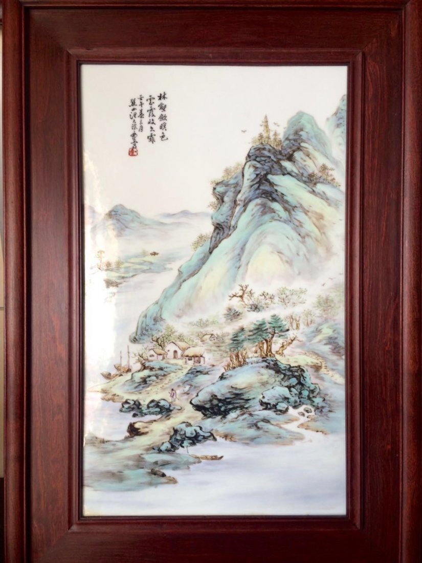 Chinese Blue/White Porcelain Plaque, Marked: Chinese Blue/White Porcelain Plaque, Marked"Wang Da Cang" Condition: good overall Dimension: 50.6cm length by 34cm width