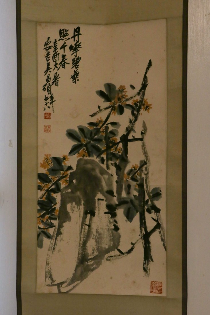 Chinese Ink/Color Scroll Painting, Marked (1 of 10)