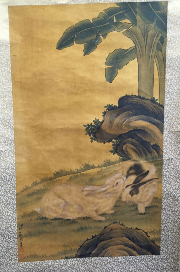Chinese Ink/Color Scroll Painting (1 of 8)