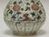 Chinese Blue/White Copper Red Porcelain Vase - 4