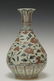 Chinese Blue/White Copper Red Porcelain Vase - 5