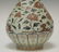Chinese Blue/White Copper Red Porcelain Vase - 7