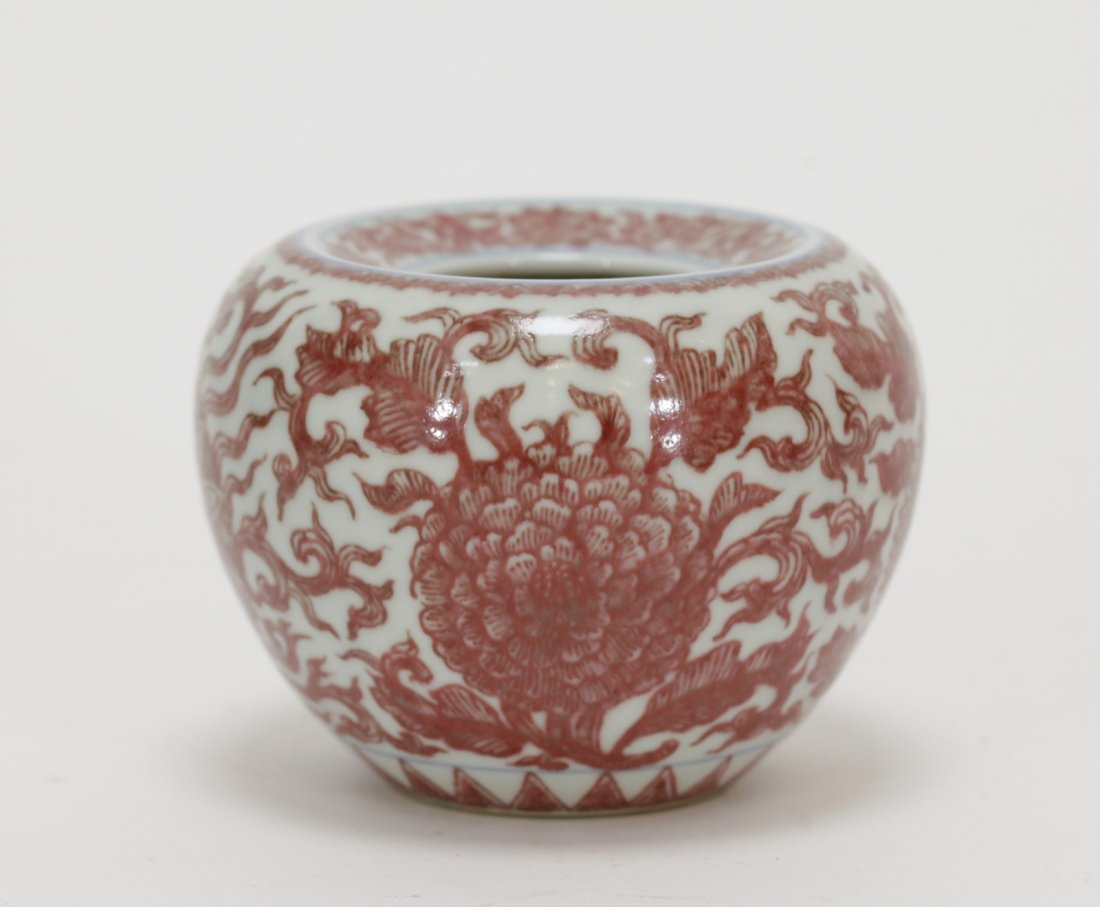 Chinese Copper Red Porcelain Decoration (1 of 8)