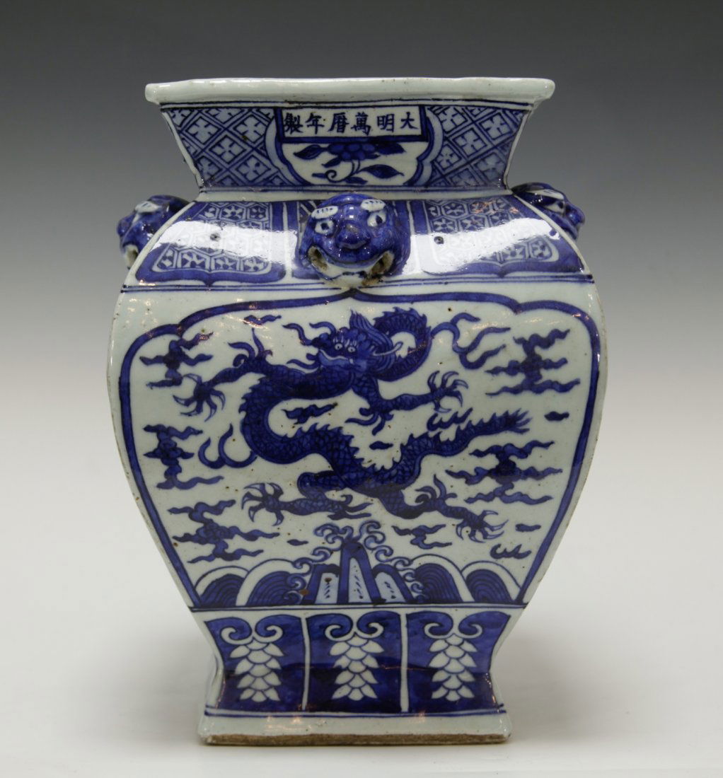 Chinese Blue/White Porcelain Vase (1 of 9)