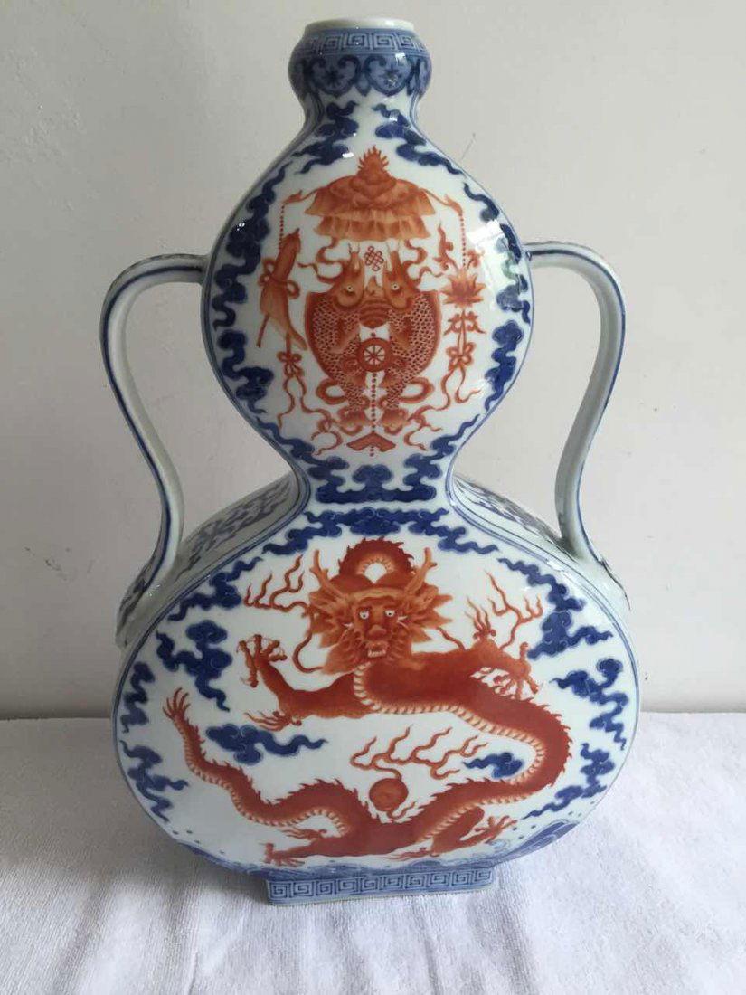 Chinese Blue/White Copper Red Vase (1 of 5)