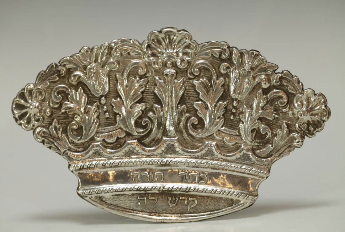 Italy -Rome 18th Century Torah Shield C/770 (1 of 7)