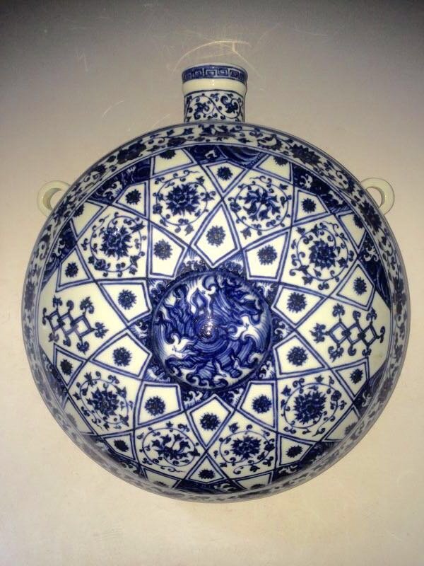 Chinese Blue/White Porcelain Flat Vase (1 of 9)