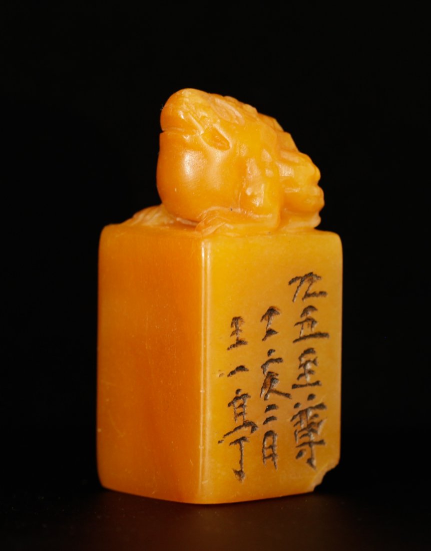 sold Chinese Soapstone Carved Seal: Chinese Soapstone Carved Seal Condition: very good Dimension: 65mm height