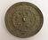 Chinese Bronze Mirror w/ Birds and Mythical Beast