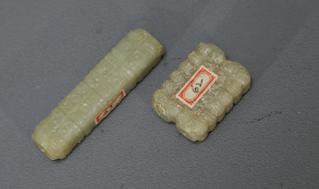 Two White Jade Ritual Cong Beads (1 of 5)