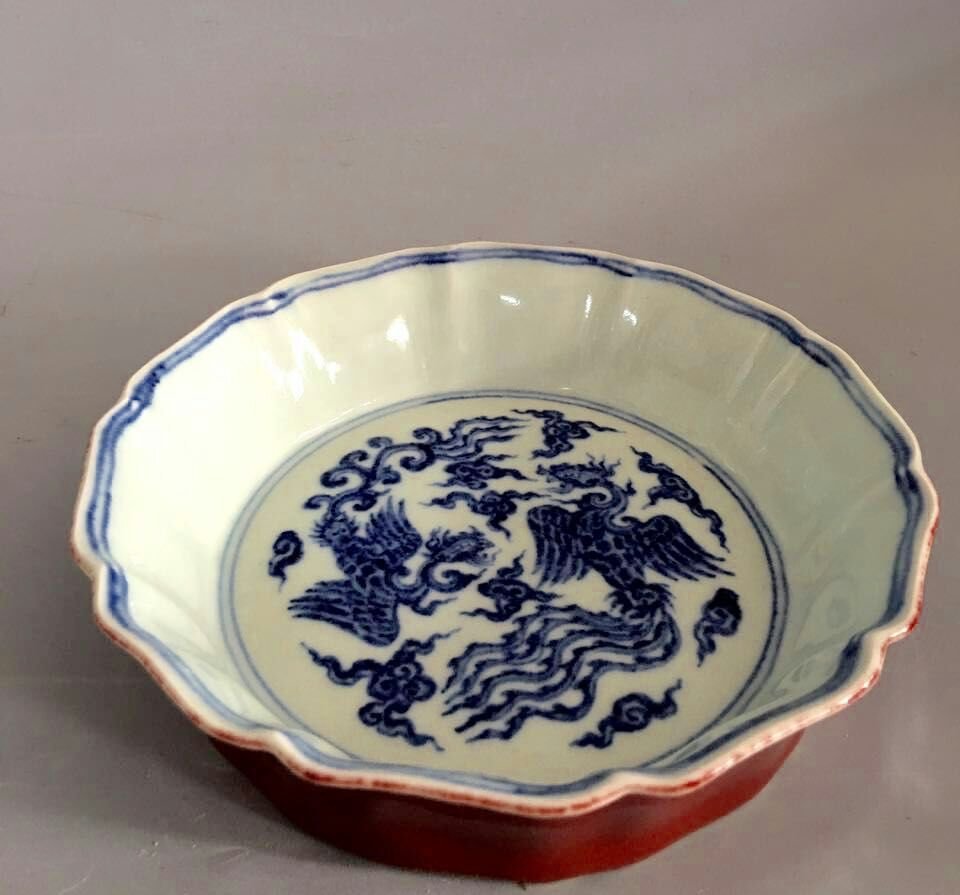 Chinese Red Glazed Blue/White Porcelain Washer (1 of 5)