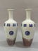 Pair of Chinese Blue/White Copper Red Vase