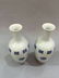 Pair of Chinese Blue/White Copper Red Vase - 3