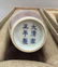 Pair of Chinese Blue/White Copper Red Vase - 9