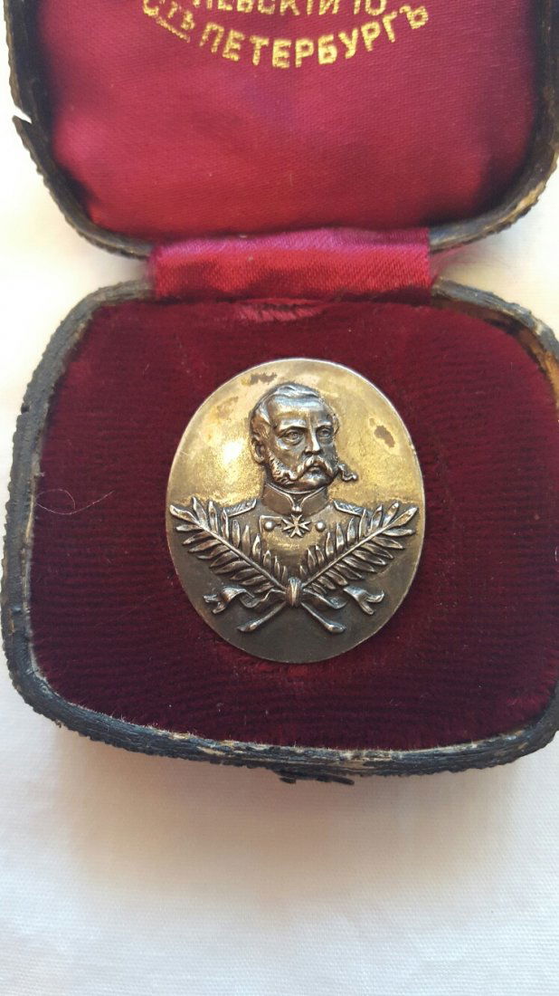 Antique Russian Silver pin Alexander III (1 of 3)