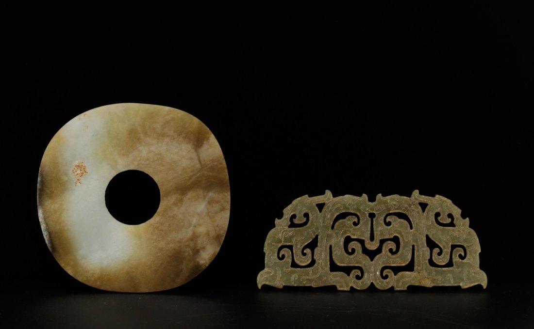 2 Pieces of Chinese Jade Carvings (1 of 5)