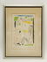 PABLO PICASSO "LES DESJEUNERS" SIGNED LITHOGRAPH