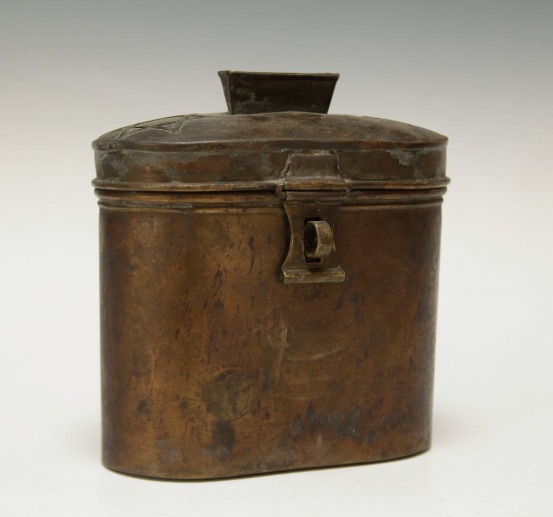 Judaica Copper Charity Box w/ Star of David & Key (1 of 7)