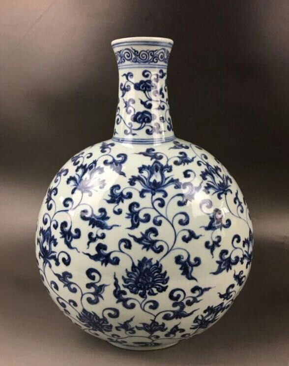 Chinese Blue/White Porcelain Moon Flask Vase (1 of 9)