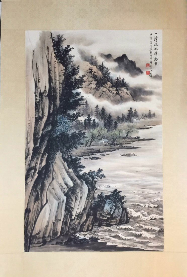 Chinese Landscape Painting on Paper, Signed (1 of 6)