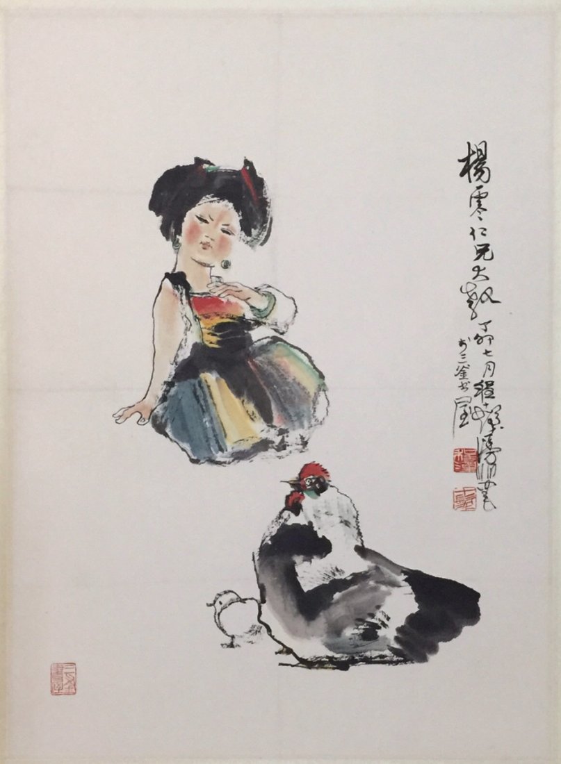 Chinese Painting on Paper, Chen, Shifa (1 of 5)