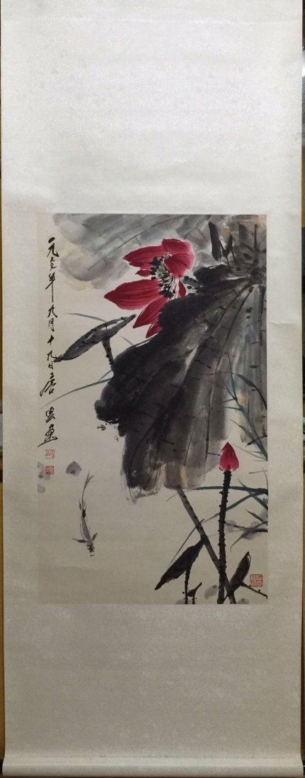 Chinese Scroll Painting of Lotus, Tang, Yun (1 of 4)
