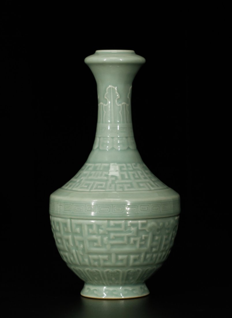 Chinese Celadon Glazed Porcelain Vase (1 of 10)