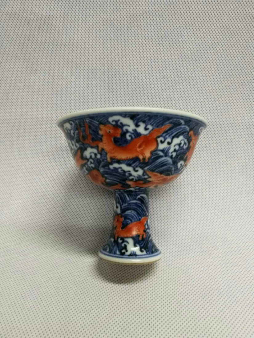Chinese Blue/White Iron Red Porcelain Cup (1 of 8)