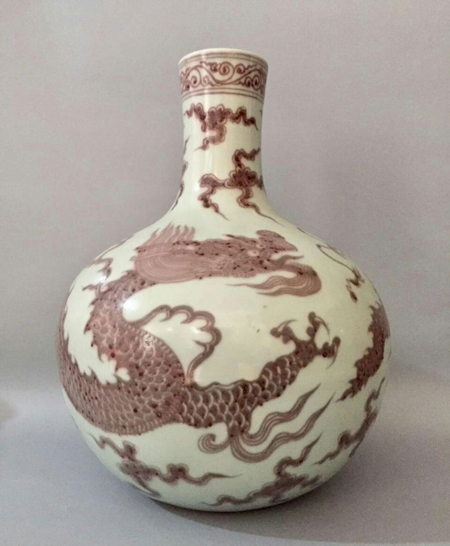 Chinese Copper Red Porcelain Large Vase (1 of 8)