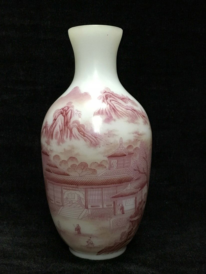 Chinese Glass Vase, Marked (1 of 9)