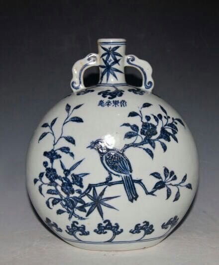 Chinese Blue/White Porcelain Vase, Marked (1 of 9)