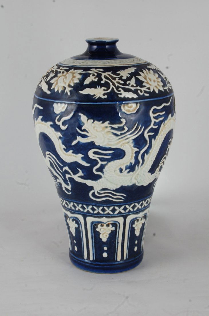 Chinese Blue Glazed Porcelain Vase (1 of 7)