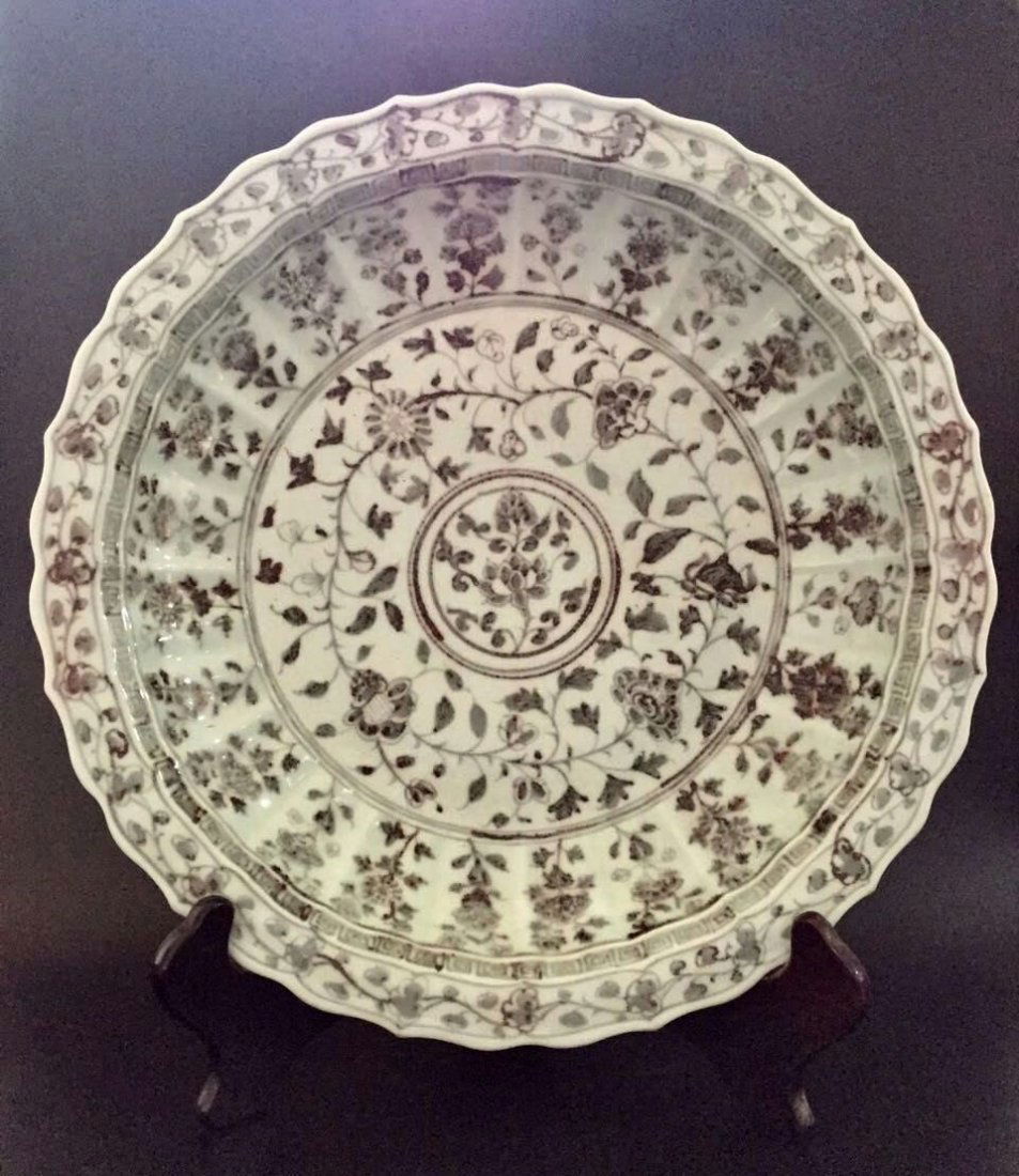 Chinese Copper Red Porcelain Larger Charger (1 of 9)