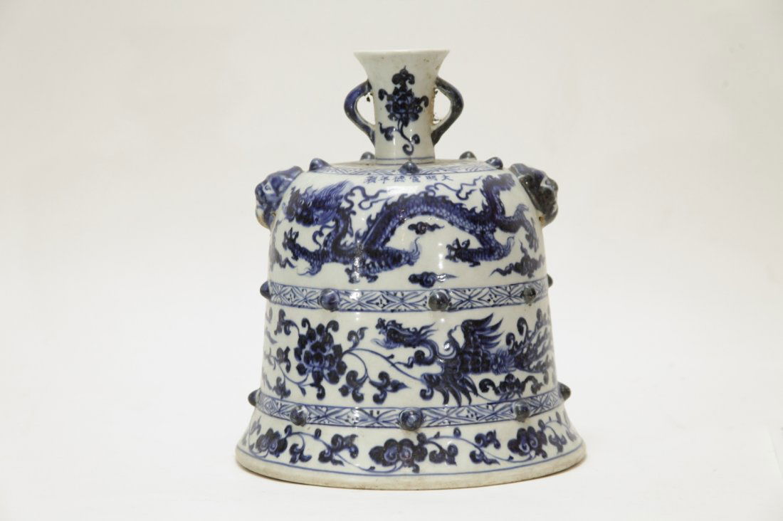 Chinese Blue/White Porcelain Bell, Marked (1 of 8)