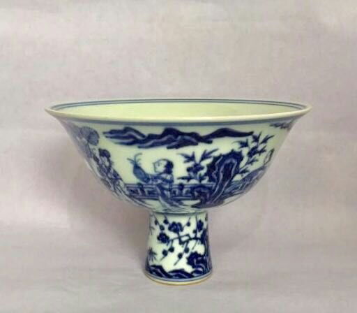 Chinese Blue/White Porcelain High Foot Cup, Marked (1 of 8)