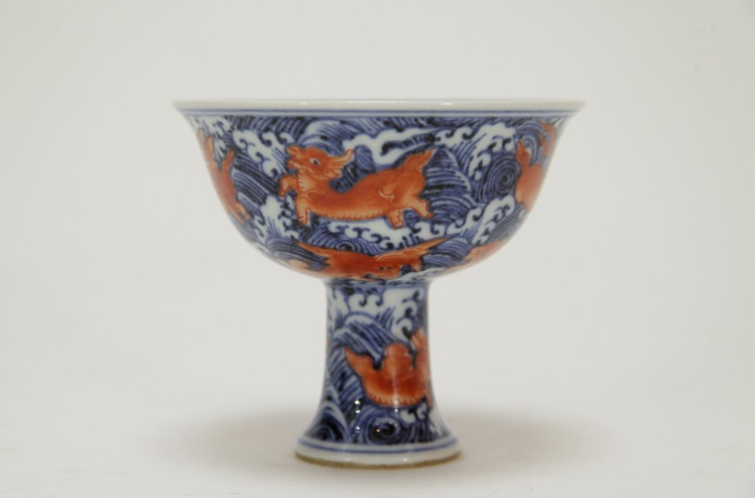 Chinese Blue/White Iron Red Porcelain Cup (1 of 7)