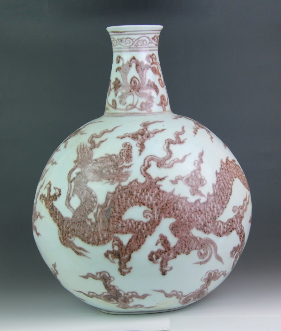 Chinese Copper Red Porcelain Dragon Vase (1 of 10)