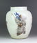 Chinese Blue/White Copper Red Porcelain Jar