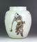 Chinese Blue/White Copper Red Porcelain Jar - 4