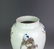 Chinese Blue/White Copper Red Porcelain Jar - 5