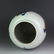 Chinese Blue/White Copper Red Porcelain Jar - 8