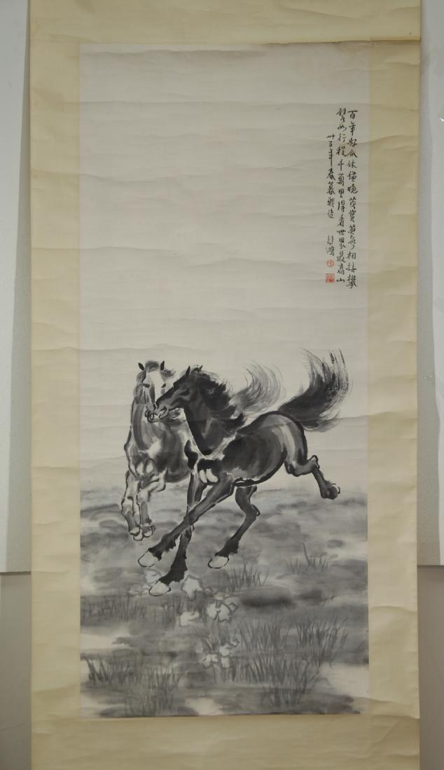 Chinese Ink/Color Scroll Painting, of Horse (1 of 9)