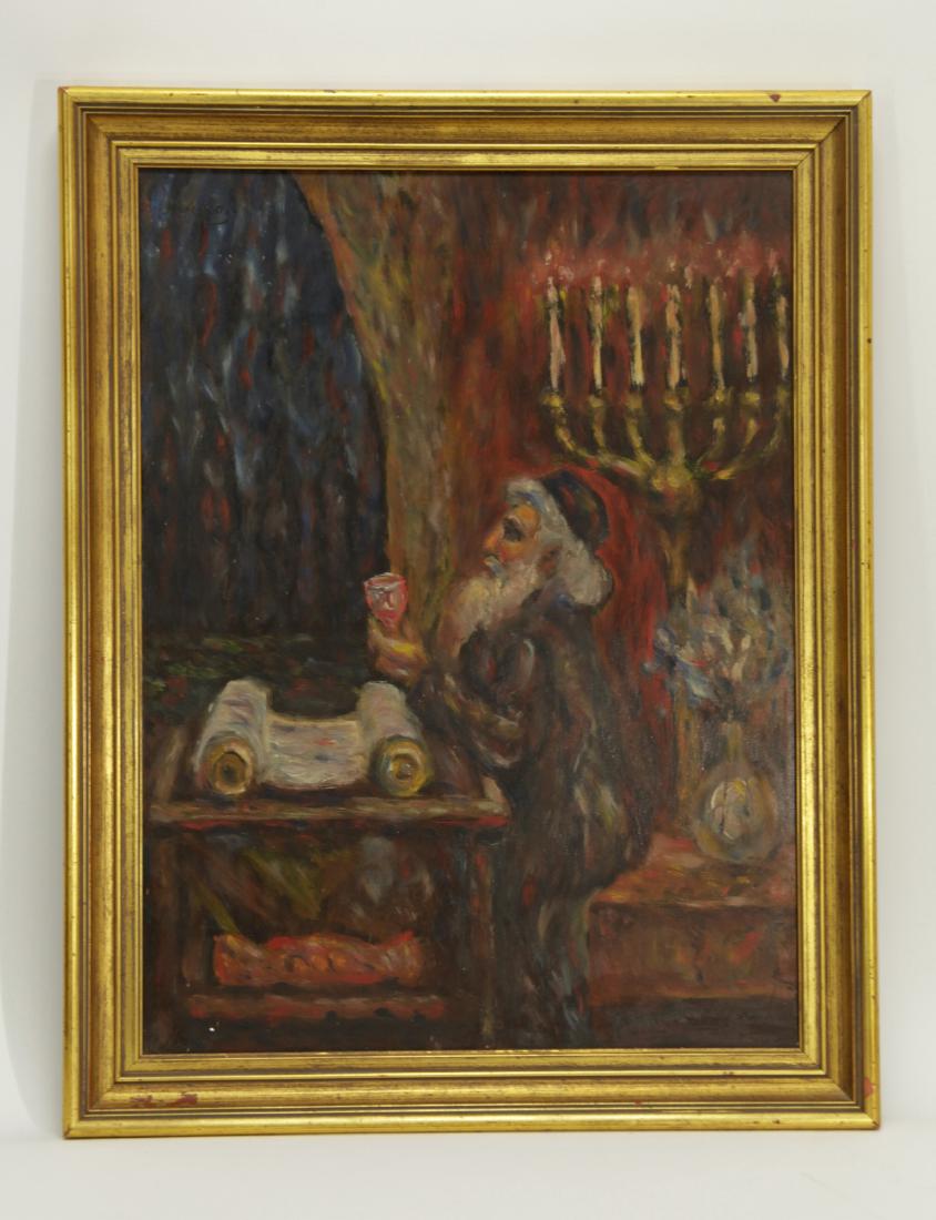 European Oil Painting, Marked "Mane Katz" (1 of 12)