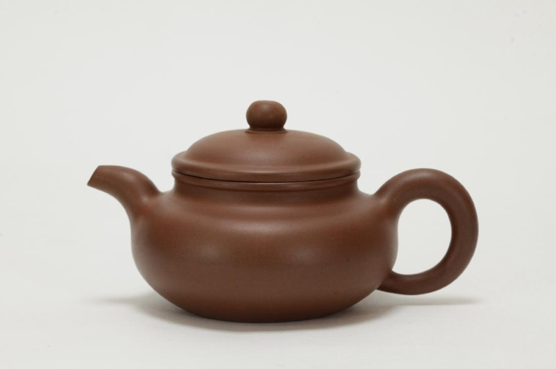Republic Period Chinese Yixing Zisha Teapot,Marked (1 of 9)