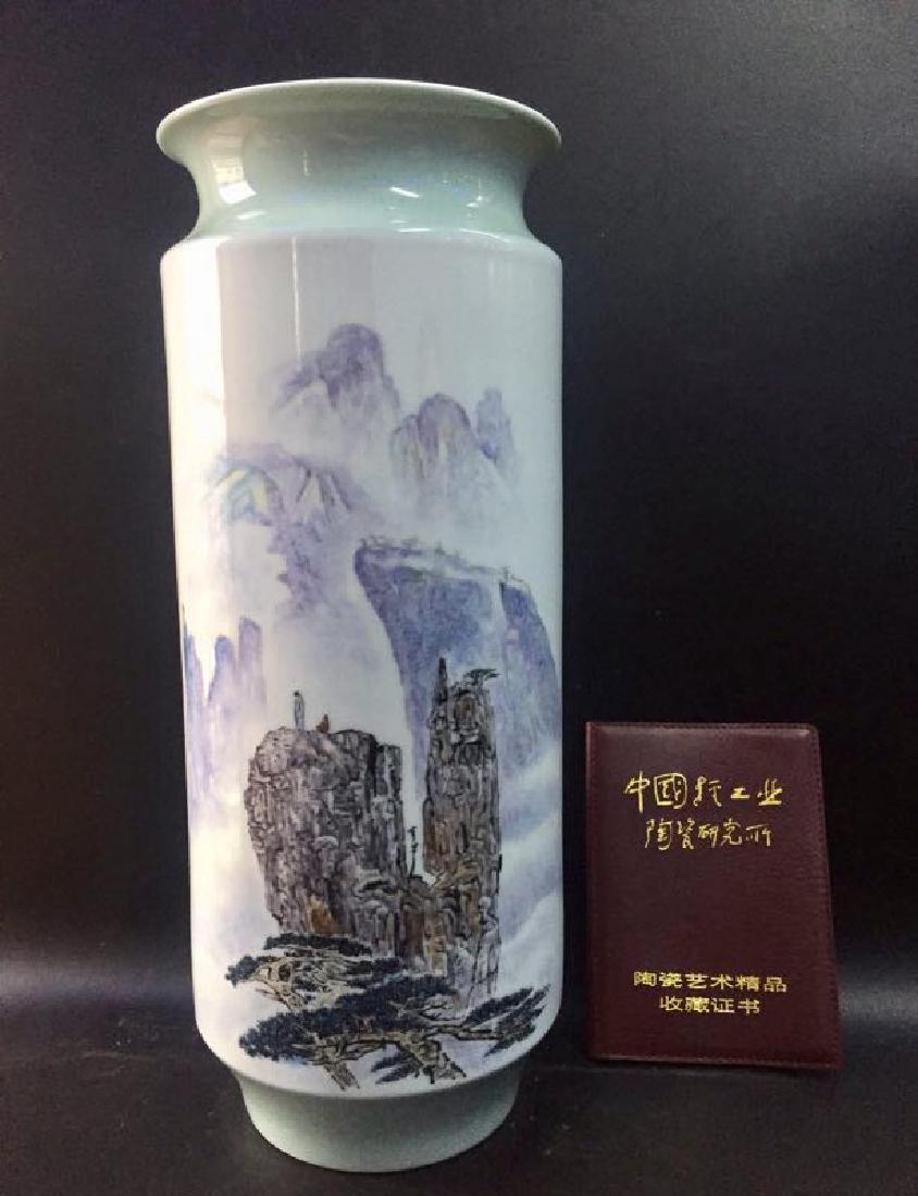 Chinese Famille Rose Porcelain Vase, Marked (1 of 8)