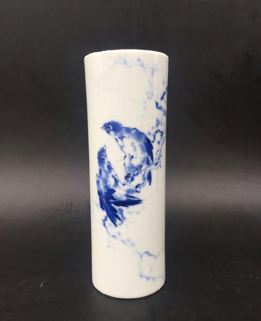 Chinese Blue/White Porcelain Brush Pot, Marked (1 of 9)