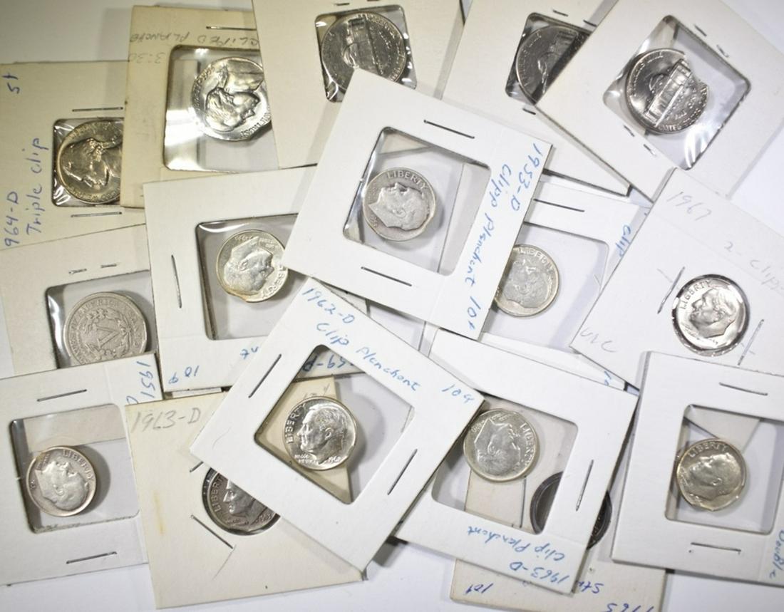 U.S. MINT ERROR COIN LOT: (1 of 3)