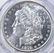 1878-S MORGAN DOLLAR PCGS MS-64 - 2