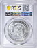 1878-S MORGAN DOLLAR PCGS MS-64 - 4